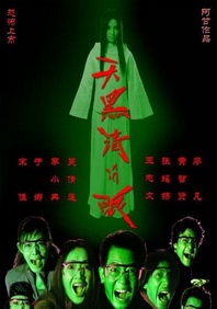 国产一区二区三区免费视频