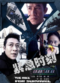 午夜色综合