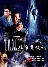 伊人网在线视频观看