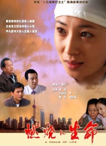 营业秘密