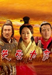 欧亚在线视频