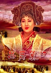 祺鑫河马的秘密河
