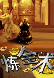 ljr绿巨人地址