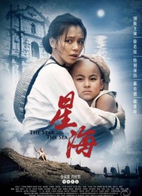 亚洲你xx我xx网站