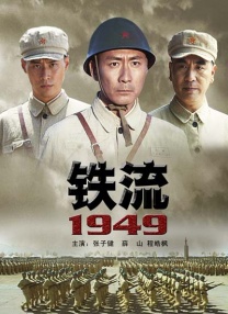 久久久婷婷一区二区三区不卡