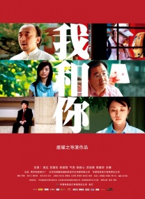 日韩电影黄