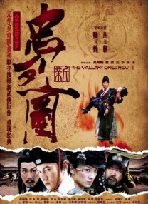 伊人22综合