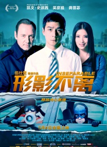 克莱斯的办公室