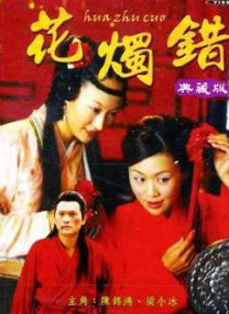 亚洲涩涩在线观看