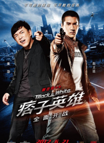 牝教师4在线观看