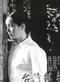 色午夜婷婷