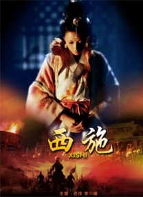 婷婷激情亚洲