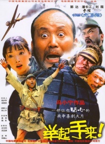 秋霞午夜伦理