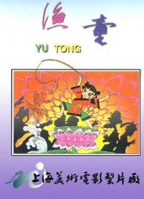 z系列主板