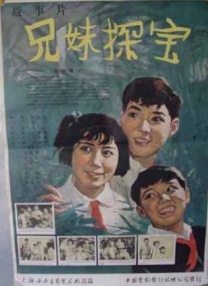 亚洲你xx我xx网站