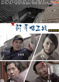 夜趣导航av国产
