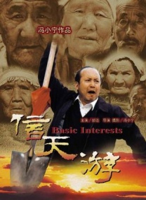 国产成人毛片毛片久久网