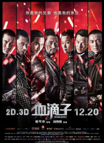 热99re久久精品天堂vr