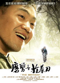 免费日韩在线