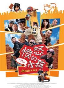 亚洲第一自拍