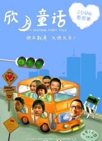 色综合激情丁香七月色综合