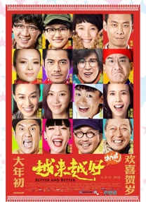 成人四色网