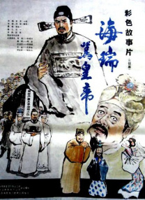国产一区二区电影在线观看
