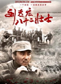 按摩房实态