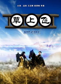 h黄视频