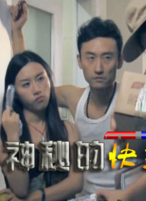 欧美综合色免费