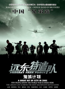 色影院在线