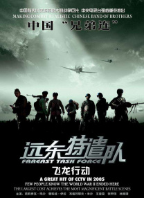 在线视频一区二区三区三区不卡