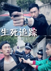 91韩国女主播