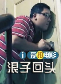 动漫精品在线