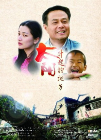 国产精品九色