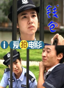 教官h污肉1v1