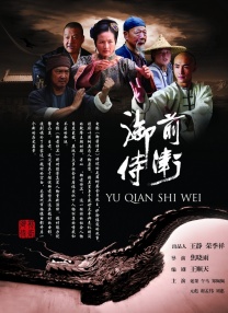 欧美爱在线视频