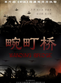 小芳电击脚心丨vk