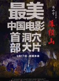 久久精品综合国产二区