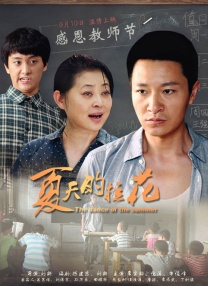 久久久男女野外野战