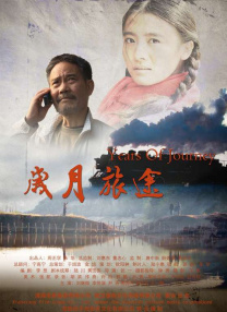 色婷婷久久