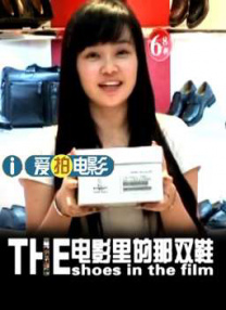 装甲女骑士4