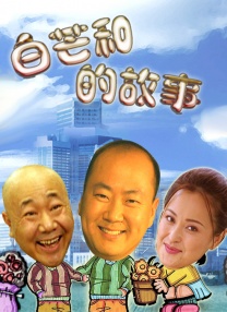 萝莉社在线观看