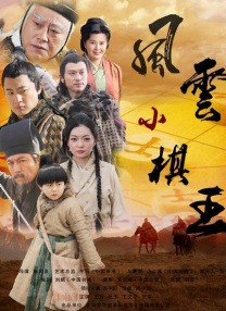 在线免费亚洲