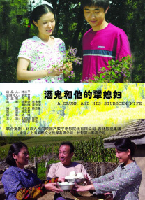 欧美深深色噜噜狠狠yyy