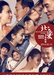 色婷婷亚洲一区二区综合