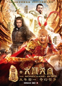 粉丝的会面视频