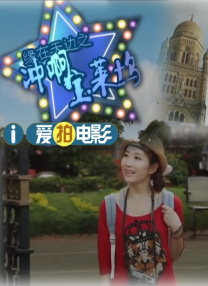 搬淫家永久发布页