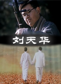 欧美一级毛片欧美一级无片