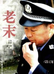 美女张开腿露出尿口